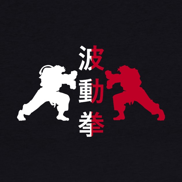 Street Fighters by retrogameraddict